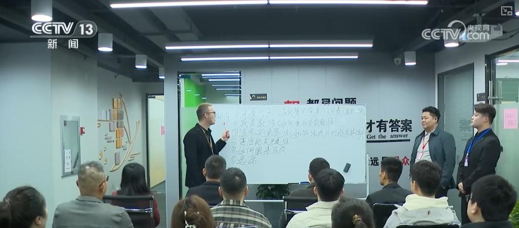 宿迁跨境电商交易额年均增长 25%以上，你还在等什么？  第3张