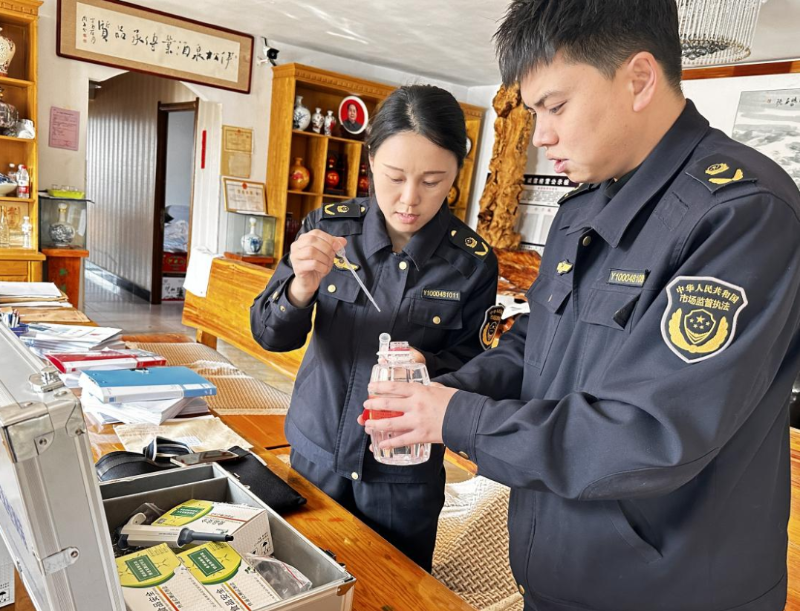 食品安全你点我检，守护舌尖上的安全  第2张
