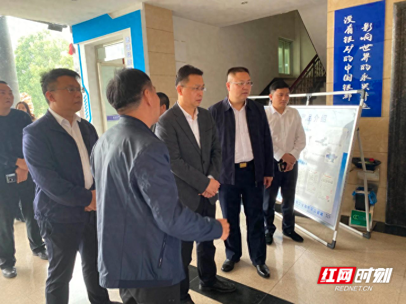 省科技厅调研组来郴调研，湘南学院科技成果转化获肯定