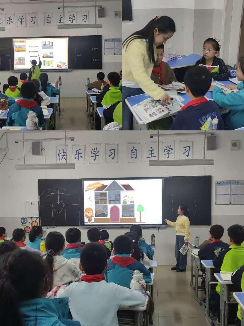 2024 年 10 月 30 日灞桥区三殿中心小学英语组人人过关课教研活动震撼来袭  第3张