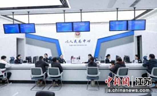 17 小时出具 23 份证明!铜山公安强化数字赋能,政务服务迭代升级 第1张 17 小时出具 23 份证明!铜山公安强化数字赋能,政务服务迭代升级 第1张