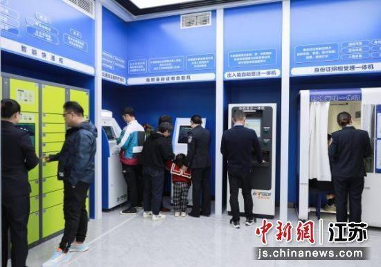 17 小时出具 23 份证明!铜山公安强化数字赋能,政务服务迭代升级 第2张 17 小时出具 23 份证明!铜山公安强化数字赋能,政务服务迭代升级 第2张