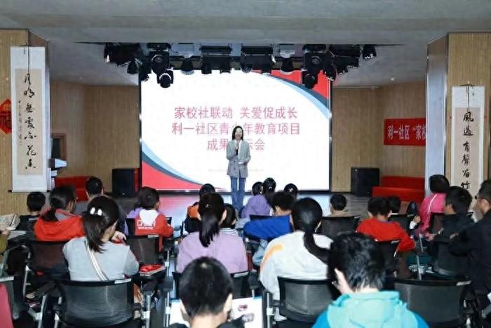 家校社联动关爱促成长，七大主题活动让青少年全面发展