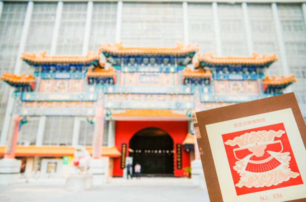 太震撼了！南京世界文学客厅穿上云锦外衣，一展古人浪漫  第3张