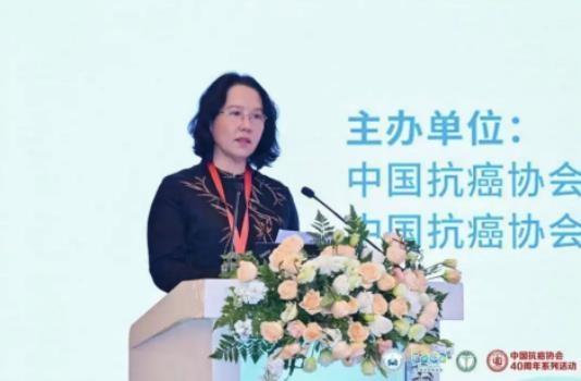 2024CACA 整合淋巴瘤大会在津召开，哈医大肿瘤医院张清媛教授当选执行主任  第3张