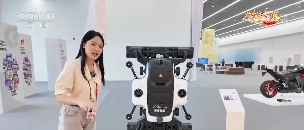 2024 年广交会：中国智造新名片，设计创新奖 CF 奖震撼登场  第2张