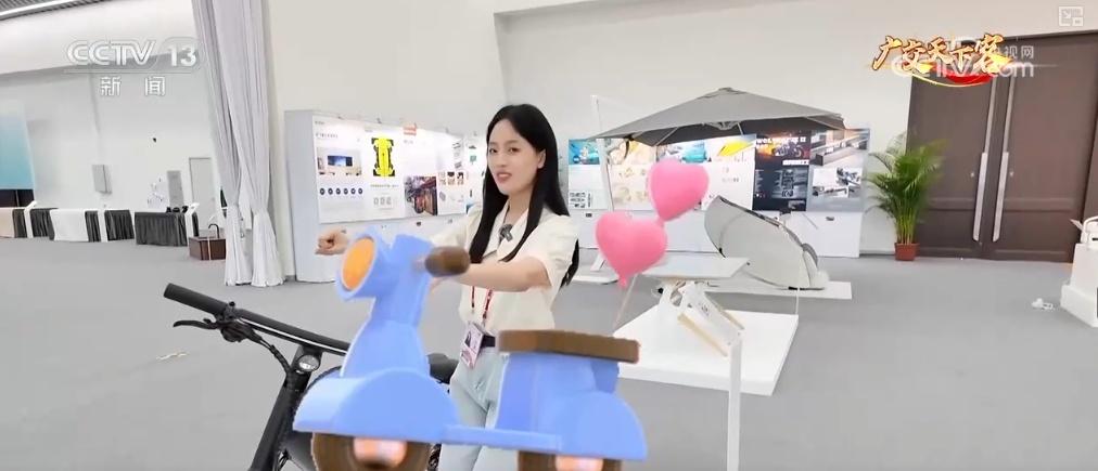2024 年广交会：中国智造新名片，设计创新奖 CF 奖震撼登场  第5张