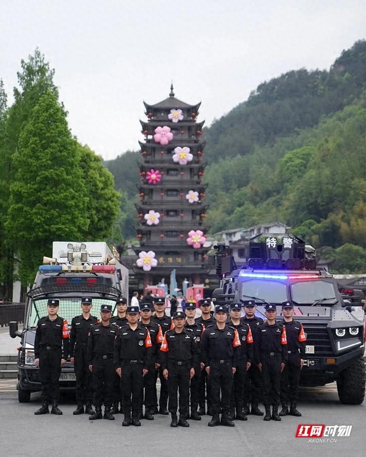 张家界这支精锐之师，如何用行动诠释人民警察为人民？  第1张