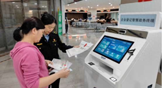 2024 年前三季度，重庆市万盛经开区交出经济社会发展高分答卷，你羡慕吗？  第1张