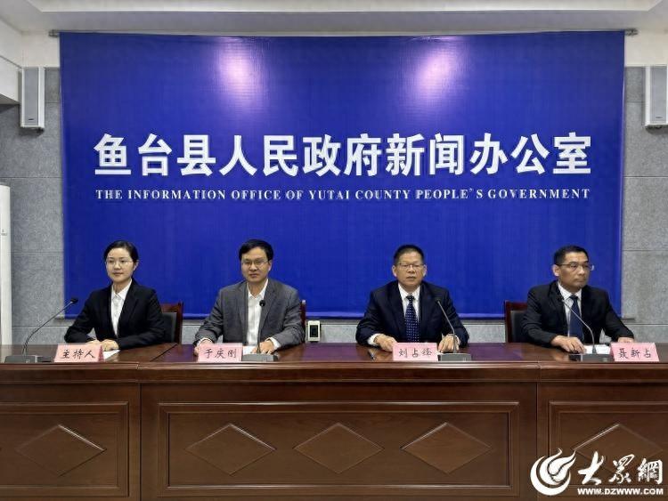 鱼台县创新医共体建设，让群众在家门口享受高质量医疗服务