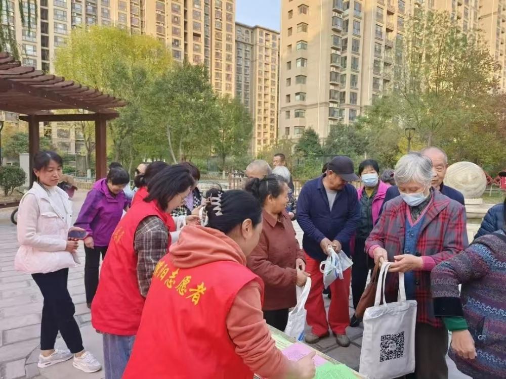 科技助养老，让晚年更美好！你关心的养生知识都在这里  第2张