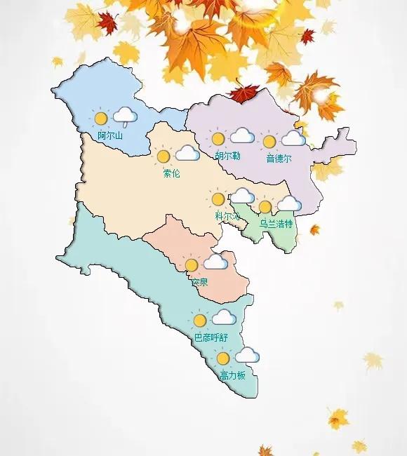 紧急通知！未来几天持续降温，周末兴安盟将迎雨雪，还没换雪地胎的抓紧了  第2张