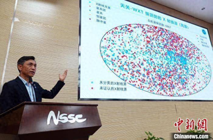 中国爱因斯坦探针卫星首批科学成果发布，开启 X 射线时域天文新时代