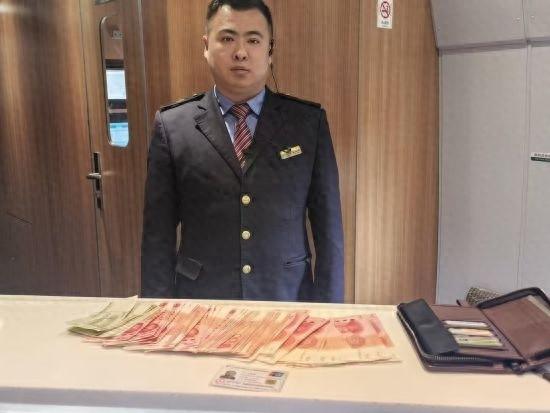 铁路工作人员拾金不昧，乘客亲身体验暖心服务  第1张