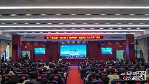 2024 年振兴杯国资系统职业技能竞赛电工赛项圆满落幕，谁是最终赢家？  第1张