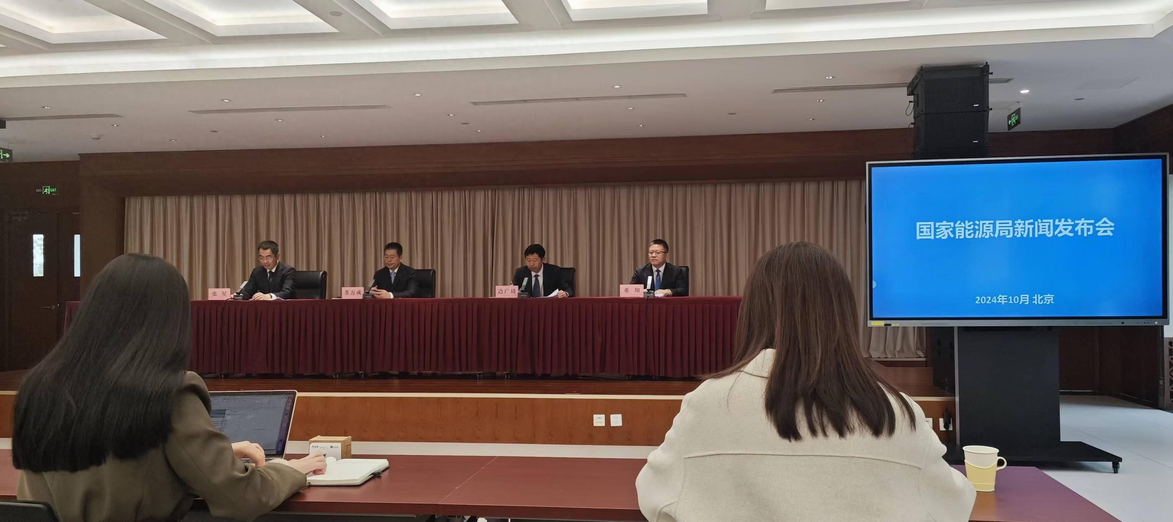 供暖季将至，国家能源局如何确保电力稳定供应？  第1张