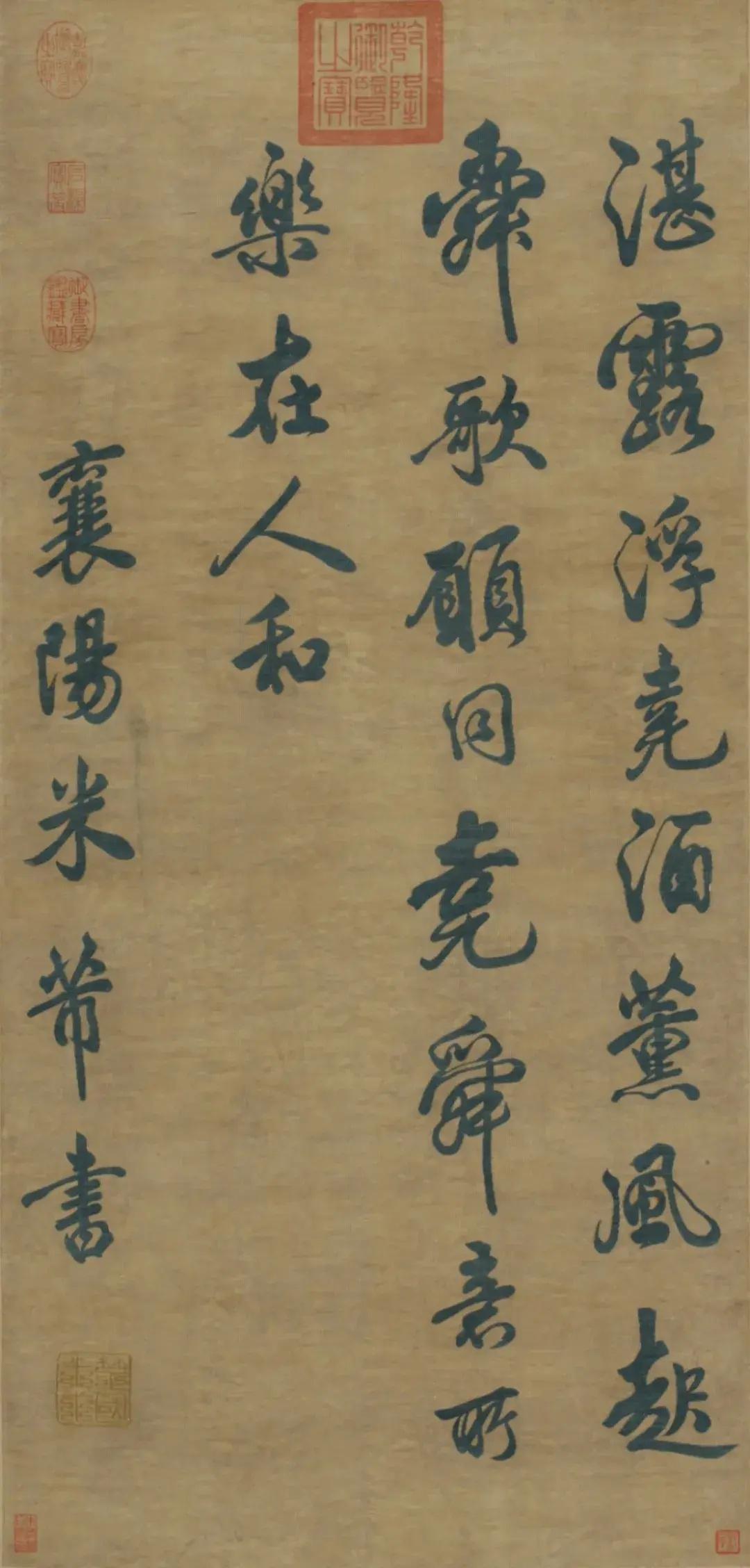 梦华录没看够？快来这里领略北宋东京城的繁华  第3张