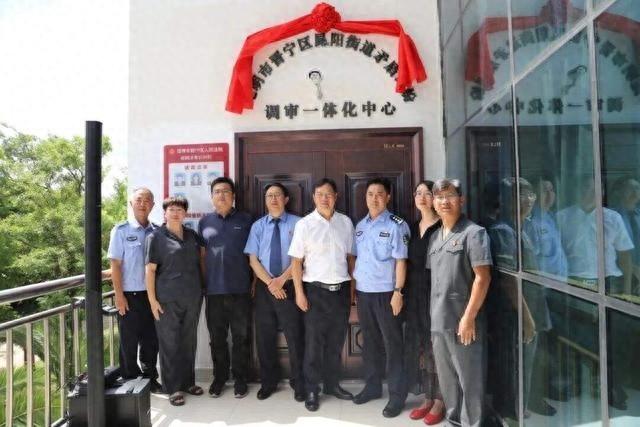 晋宁区昆阳街道成立矛盾纠纷调审一体化中心，创新基层治理方式，效果显著