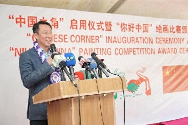 第十三处中国之角在尼日利亚启用，中尼友好交流再上新台阶