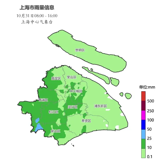 台风康妮来势汹汹！上海今夜将迎最强降水时段，你准备好了吗？  第4张