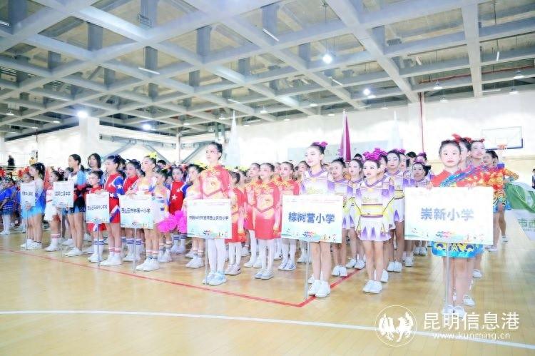500 多名选手齐聚昆明，这场中小学生健美操比赛太精彩了  第1张