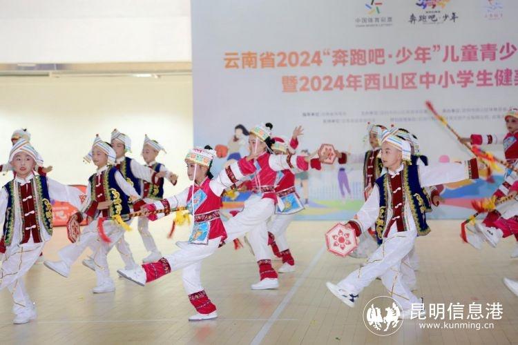 500 多名选手齐聚昆明，这场中小学生健美操比赛太精彩了  第3张