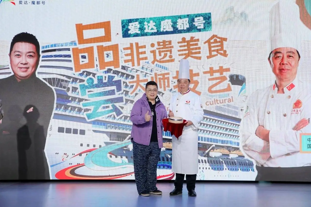 2024 上海网络购物季启动，优惠力度惊人，你还在等什么？  第2张