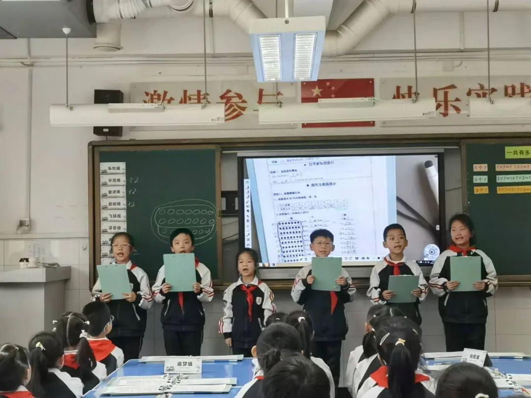 灞桥区东城一小开展二年级学生小组建设过关课展示活动，你参加了吗？  第12张