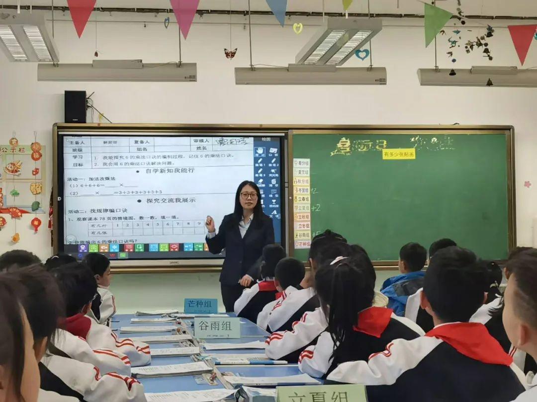 灞桥区东城一小开展二年级学生小组建设过关课展示活动，你参加了吗？  第3张