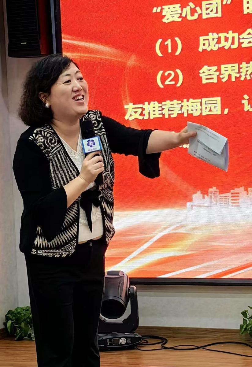 新成立编外红娘爱心团，百位红娘助力年轻人脱单，成功率超高  第2张
