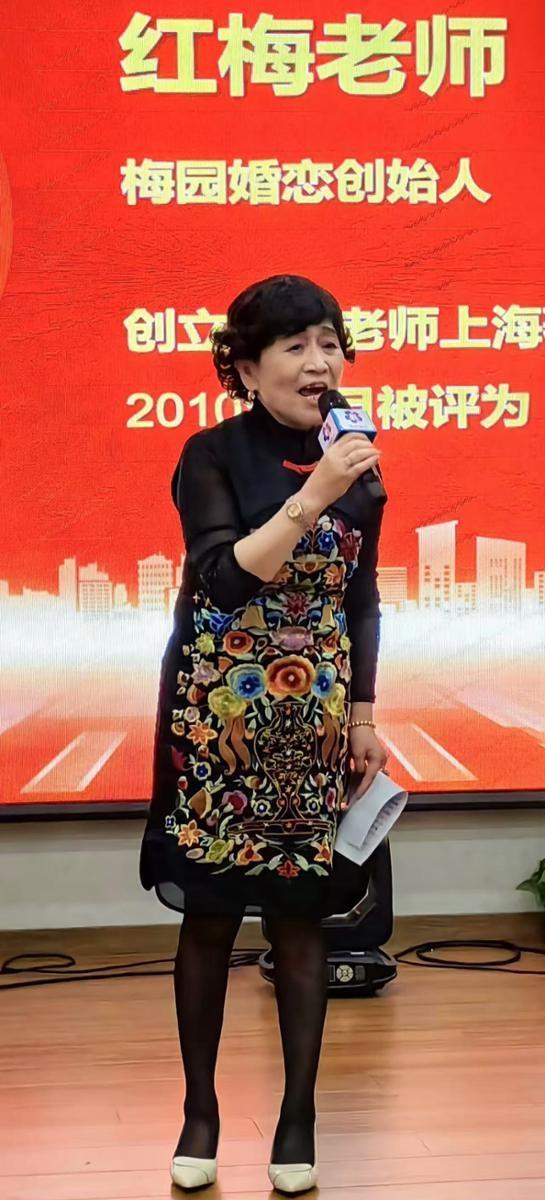 新成立编外红娘爱心团，百位红娘助力年轻人脱单，成功率超高  第3张