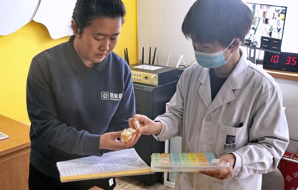 494.8 万老人！北京已迈入中度老龄化社会，创新养老服务体系正在推进  第7张