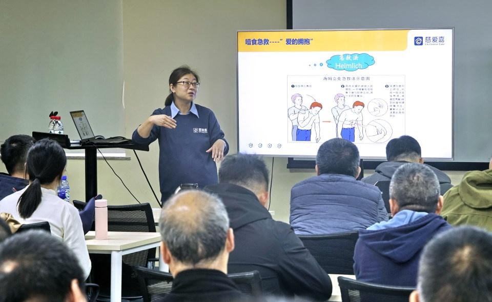 494.8 万老人！北京已迈入中度老龄化社会，创新养老服务体系正在推进  第8张