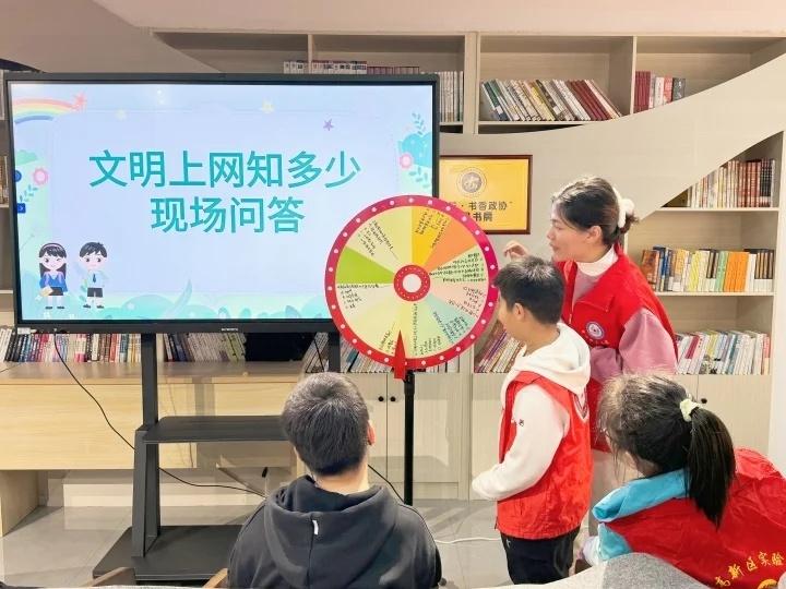 网络安全与绿色阅读，为未成年人健康成长筑牢精神防护林  第2张