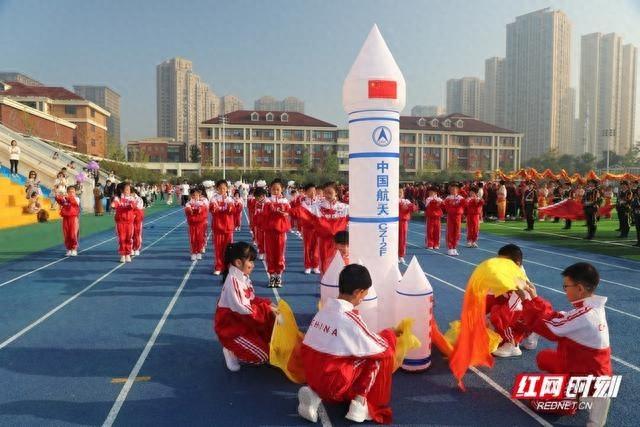 长沙市中嘉小学运动会：速度与激情的较量，耐力与毅力的挑战  第1张