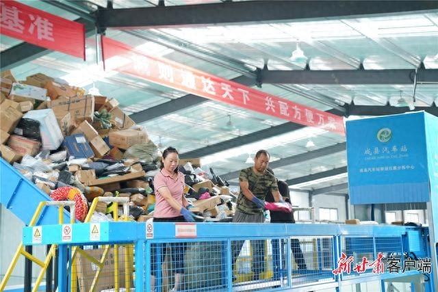 甘肃成县：客货邮融合发展，快递进村农产品进城，助力农民创收增收  第1张