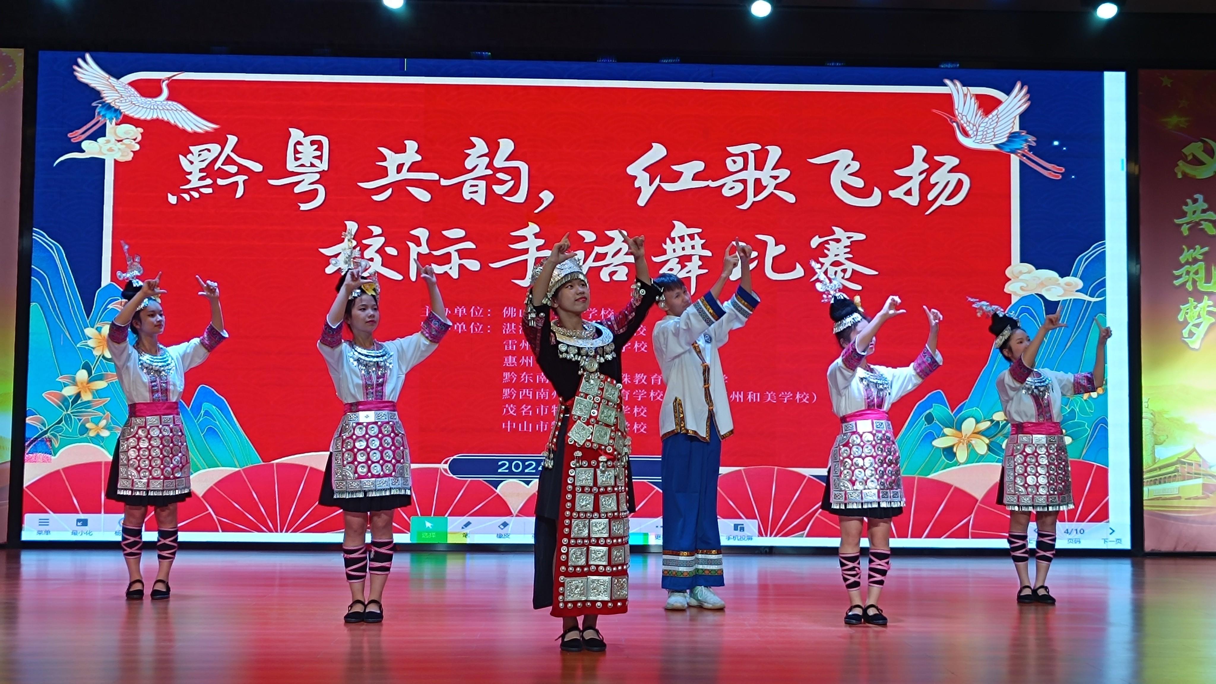 粤黔八校齐聚，这场文化盛宴你绝对不能错过