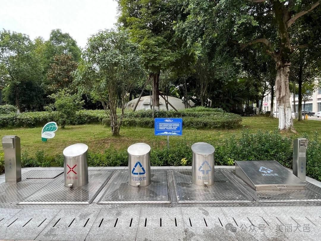 大邑县惊现巨无霸地埋式果屑箱，一次能装 2640L 垃圾  第1张