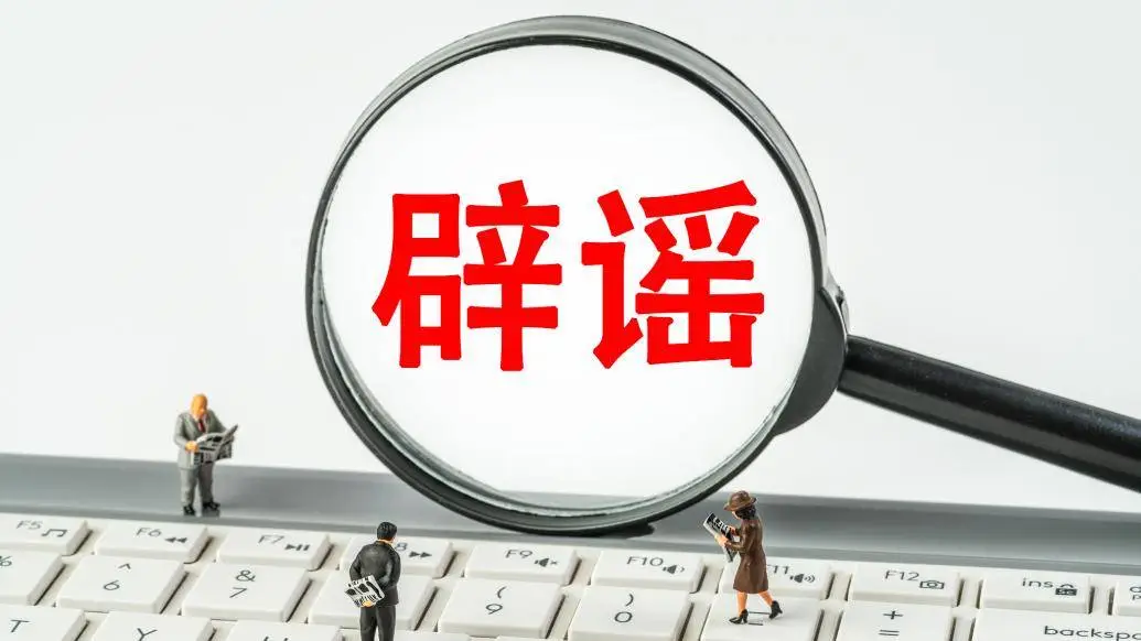 欧盟对华电动车加征关税！上汽、吉利辟谣，真相究竟如何？  第1张