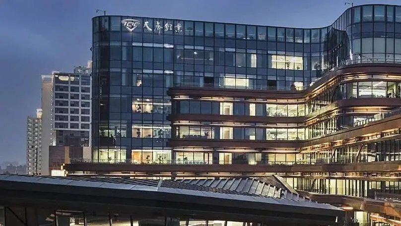 天齐锂业前三季度营收大降，净利润亏损超 57 亿！发生了什么？  第1张