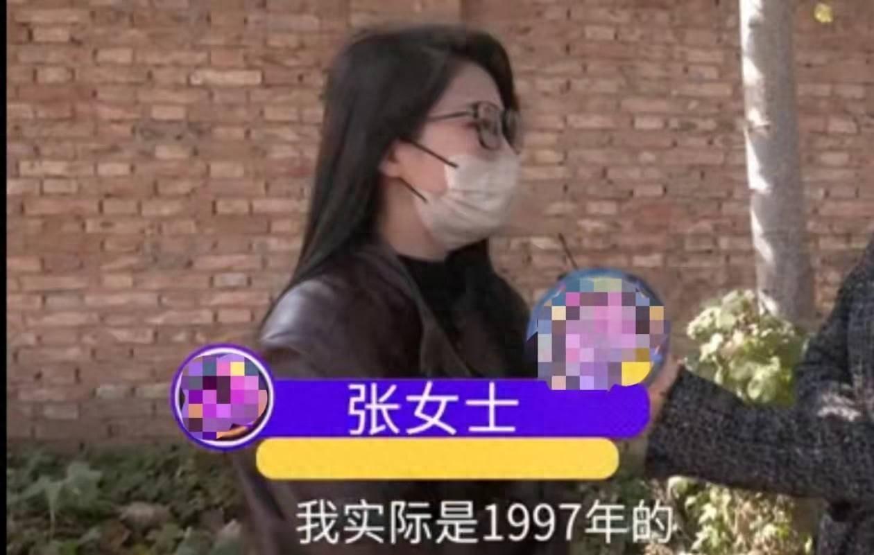 27 岁女子身份证竟显示 39 岁，与母亲只差 9 岁！这是怎么回事？  第1张