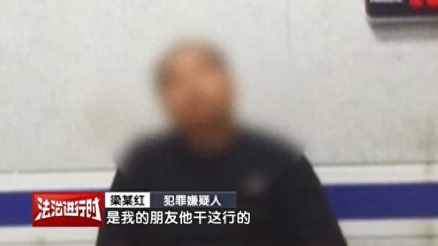 交钱就能提升学历？别再做这种黄粱美梦了