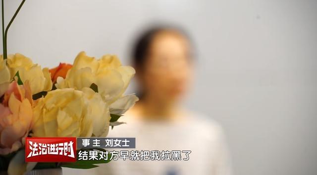 交钱就能提升学历?别再做这种黄粱美梦了 第2张 交钱就能提升学历?别再做这种黄粱美梦了 第2张