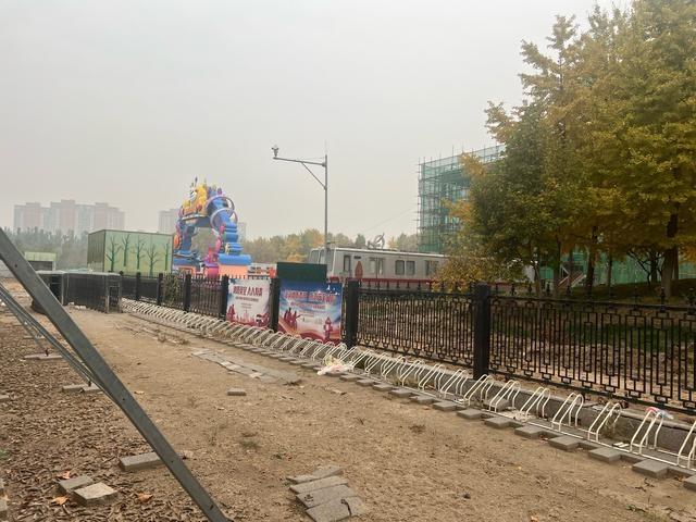 大兴地铁文化公园将升级，明年遛娃就来这  第2张