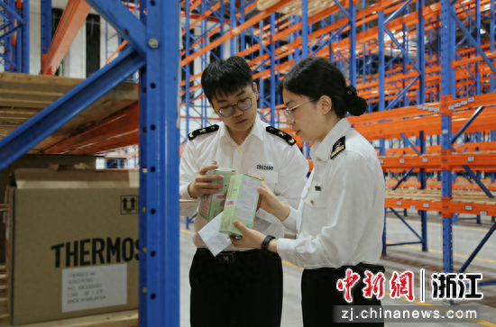 台州综合保税区开启跨境电商网购保税进口业务，你还在等什么？  第1张