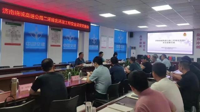 济南大北环 11 月全线通车！世界最大跨度独塔双跨自锚式悬索桥等你来  第4张