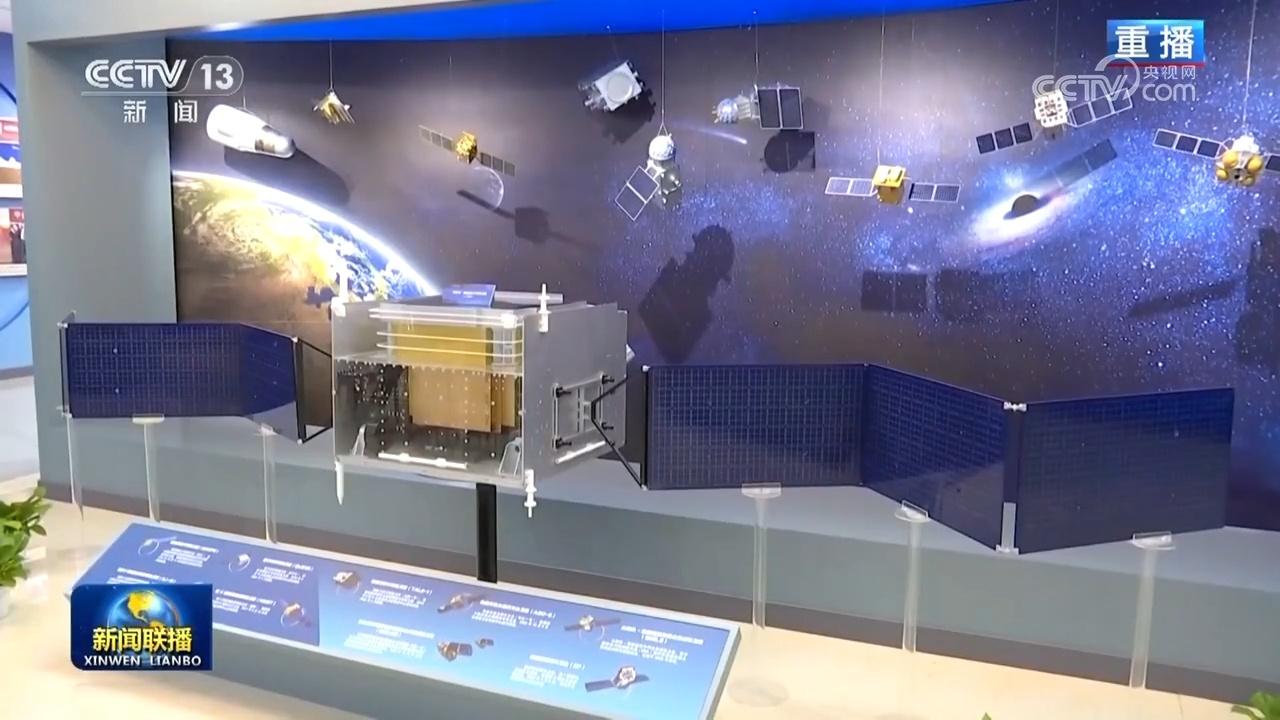 我国首颗大视场 X 射线天文卫星正式交付，空间科学迈入创新发展快车道  第2张