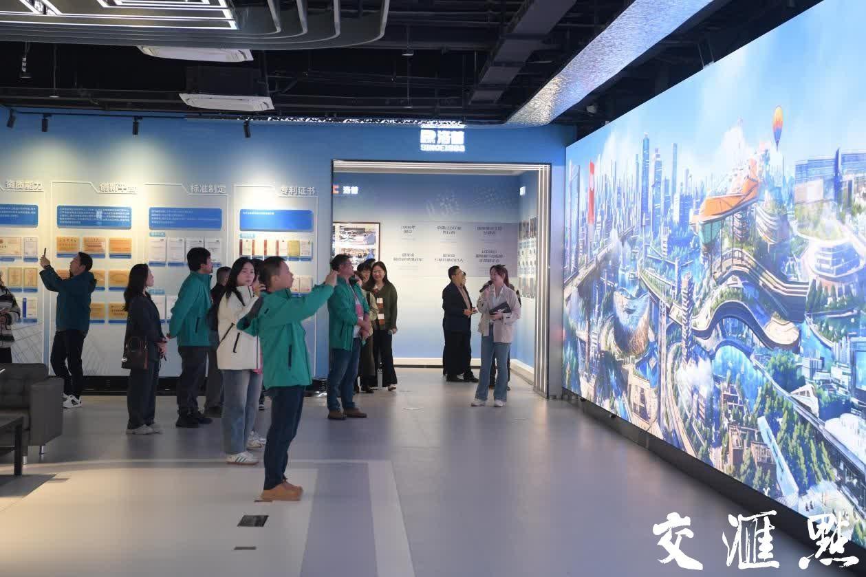 发展新质生产力，竞逐产业新赛道！2024 全国网络名人看江苏活动正式启动  第4张