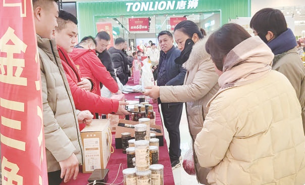 滨州粮油金三角品牌粮油进万家活动盛大开启，12家标杆企业携百余款产品亮相  第3张