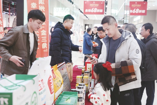 滨州粮油金三角品牌粮油进万家活动盛大开启，12家标杆企业携百余款产品亮相  第4张